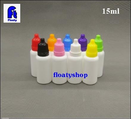 15ml PEขวดยาหยอดตา (สีขาวทึบแสง)