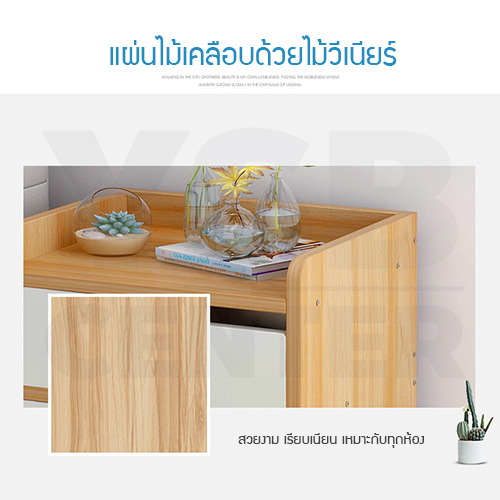 CASSA โต๊ะข้างเตียง ตู้ข้างเตียง ชั้นวางของข้างเตียง โต๊ะอเนกประสงค์ เฟอร์นิเจอร์ห้องนอน 2 ชั้น มีลิ้นชัก