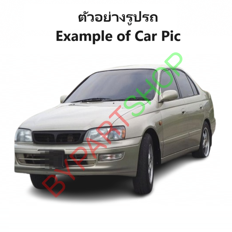 หม้อน้ำ TOYOTA CORONA EXSIOR(เอ็กซิเออร์) เครื่อง 2.0cc.หนาพิเศษ 26มิล ปี1992-1999 เกียรออโต้ (กระปุกใส่ได้) (ประกัน 6เดือน)