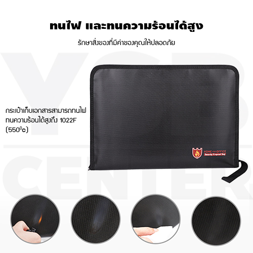 กระเป๋า กระเป๋าเก็บเอกสาร ทนไฟ กันน้ำ กระเป๋าทำงาน สําหรับเก็บเอกสารมีแฟ้มในกระเป๋า