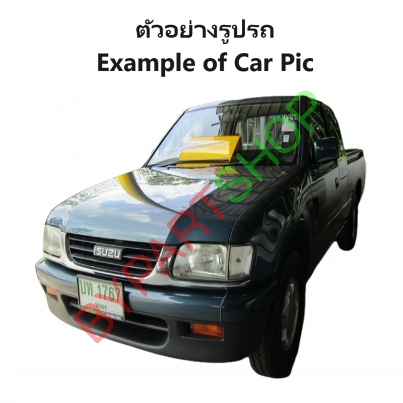 ไฟหน้า ISUZU TFR/DRAGON(ดราก้อน) โฉมปี1997-1998 (O.E.M ตราเพชร) (รหัส:TFR97) -ราคาต่อดวง-