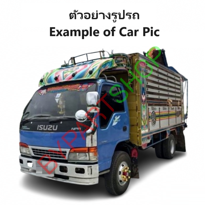 แผงนวมประตูรถยนต์ ISUZU NPR/NKR รุ่นปรับกระจกไฟฟ้า ปี1995-2006 -ราคาต่อข้าง-