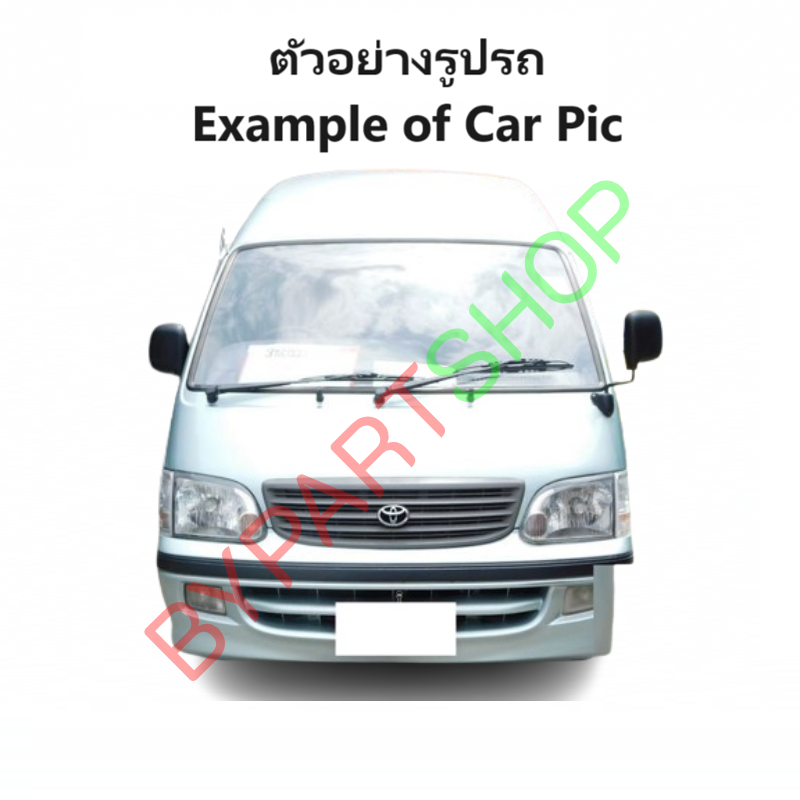ไฟมุม TOYOTA HIACE(ไฮแอซ) LH172/173 (จอเพชร รุ่นLH184) โฉมหัวจรวจ พร้อมขั้ว+หลอด ข้างซ้าย (งานแท้ DEPO) -ราคาต่อดวง-