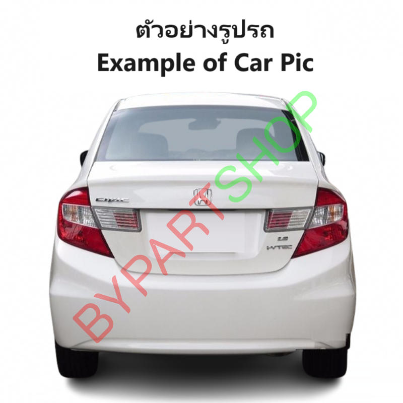 หน้ากระจัง HONDA CIVIC(ซีวิค) FB คาดโครเมียม ไม่มีโลโก้ ปี2012-2015 (รหัส:CV'12)