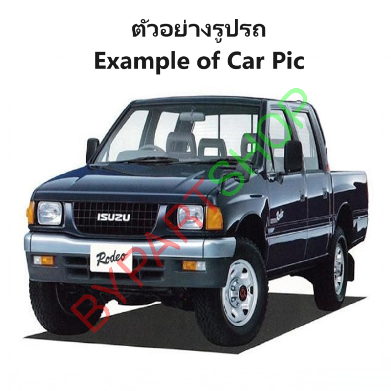 แผงใต้กันชนหน้า/กันชนตัวล่าง ISUZU TFR(มังกร) 2WD/4WD ทุกรุ่น ปี1987-1996 สีดำ(ไม่ทำสี) -กรุณาเลือกแบบ-