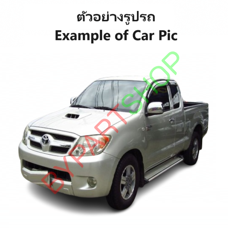 กระจกมองข้าง TOYOTA VIGO(วีโก้)/VIGO CHAMP(วีโก้ แชมป์) รุ่นปรับมือ ชุบโครเมียม ปี2004-2014 -ราคาต่อข้าง-