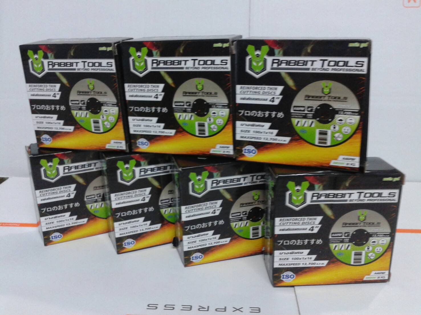 ใบตัดสแตนเลส RABBIT STL 4 นิ้ว สีเขียว บาง 1 มิล ใบละ