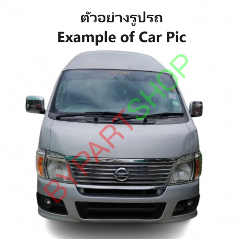 หน้ากระจัง NISSAN URVAN(เออแวน) E25/E26 สีดำ ไม่มีโลโก้ ปี2007-2009 (รหัส:E26'07 ดำ)