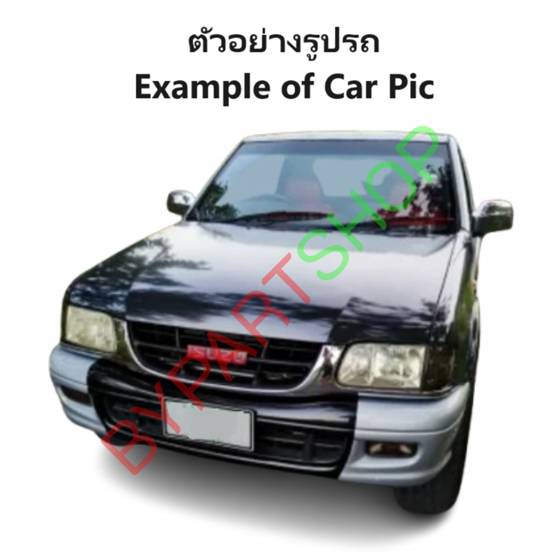 หน้ากระจัง ISUZU DRAGON EYE(ดราก้อน) 4WD ชุบโครเมียม ไม่มีโลโก้ ปี1999-2001 (รหัส:DRAGON 4WD ชุบ)