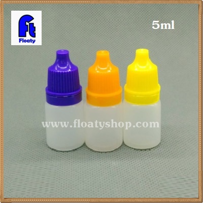 5ml PEขวดยาหยอดตา ขาวขุ่น