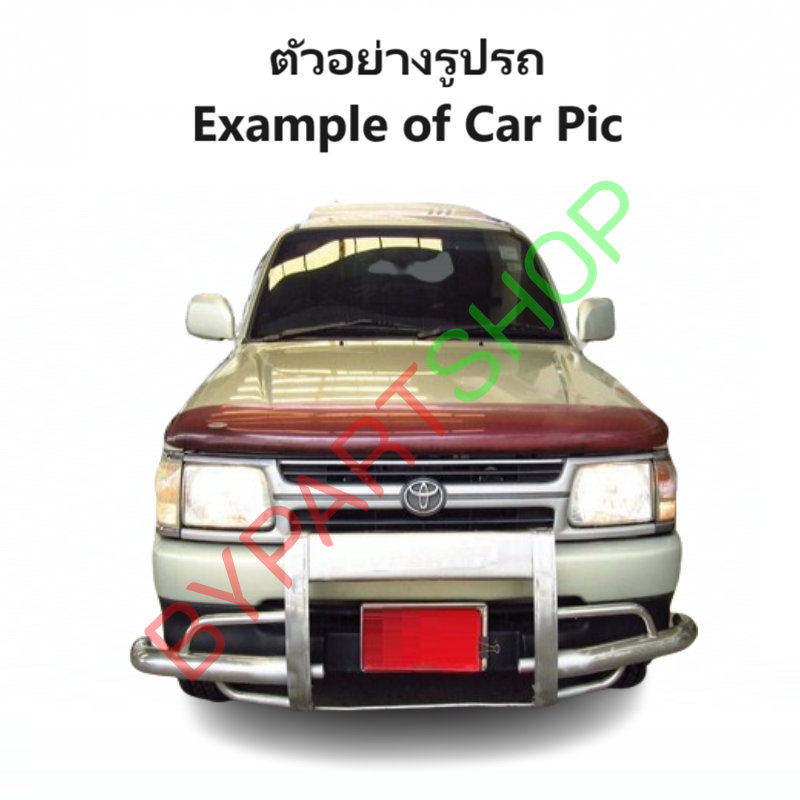 หม้อน้ำ TOYOTA TIGER(ไทเกอร์) 2WD/3L หนาพิเศษ 36มิล ปี1998-2000 เกียรกระปุก (O.E.M ประกัน 6เดือน) (รหัส: T.98-2WD)