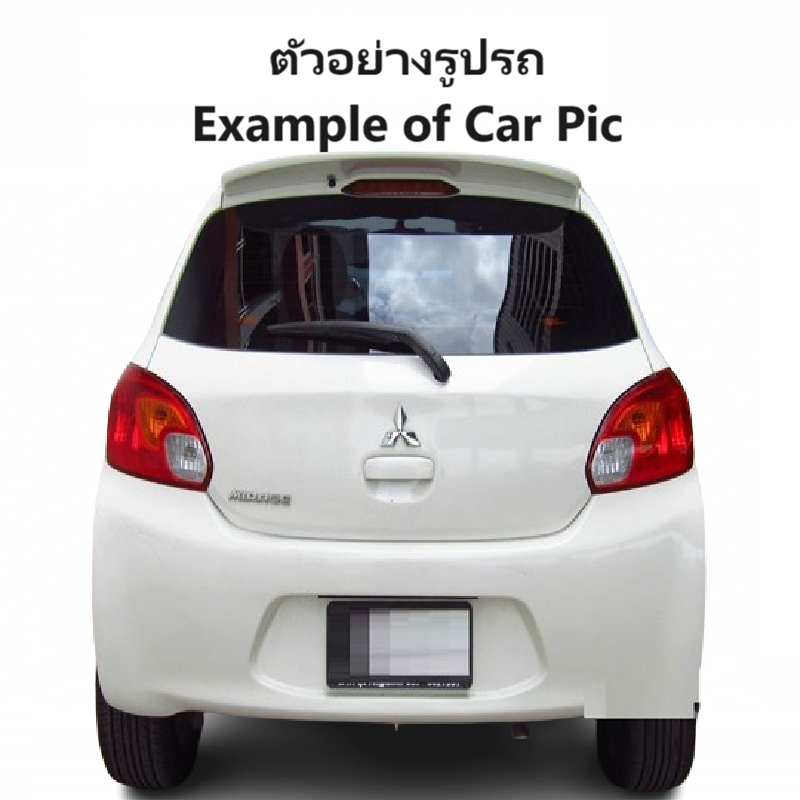 ไฟตัดหมอก/ไฟสปอร์ตไลท์ MITSUBISHI MIRAGE(มิราจ) ไม่มีฝาครอบ ปี2012-2015 (ครบชุด) (รับประกัน 6เดือน)