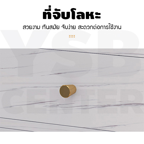 โต๊ะข้างเตียง ตู้ข้างเตียง ชั้นวางของข้างเตียง โต๊ะอเนกประสงค์ เฟอร์นิเจอร์ห้องนอน 3 ชั้น แบบ 3 ลิ้นชัก