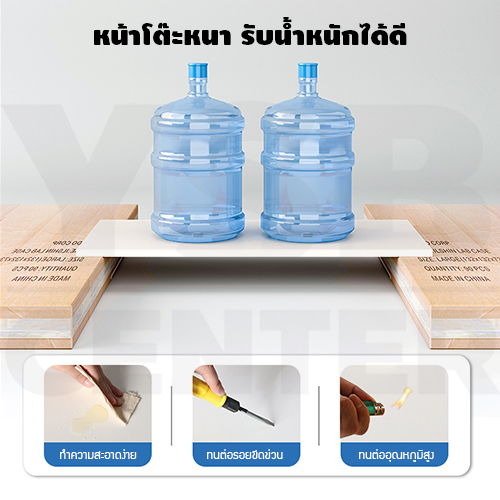 โต๊ะคอมพิวเตอร์ โต๊ะอ่านหนังสือ อเนกประสงค์ แบบท่อเหลี่ยม สอดใต้เตียง ปรับระดับ+ล้อเลื่อน 60X40 cm.