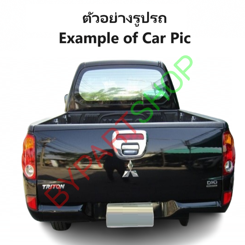 ไฟเบรคดวงที่สาม/ไฟเบรคฝาท้าย MITSUBISHI TRITON(ไทรทัน)/TRITON PLUS(ไทรทันพลัส) ปี2005-2014 (งาน AA.MOTOR, ประกัน 3เดือน)
