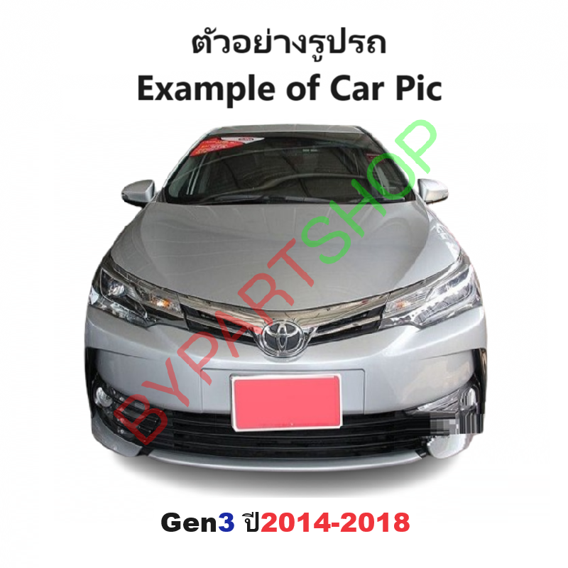 -แท้ศูนย์- โลโก้หน้ากระจัง TOYOTA ALTIS(อัลติส) ทุกโฉม ทุกรุ่น -กรุณาเลือกปี-