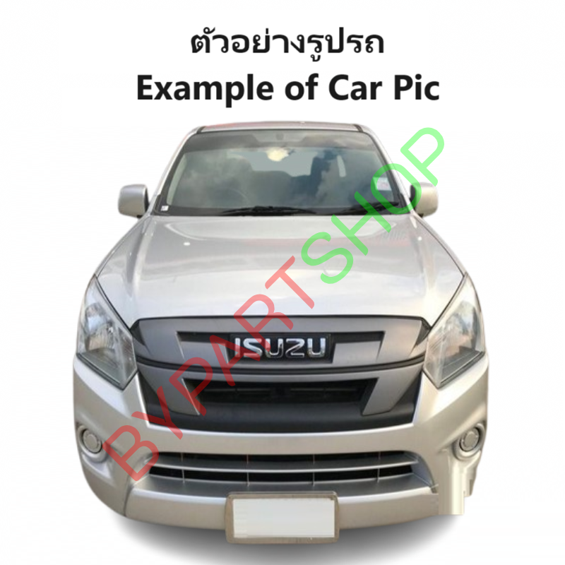 คานท้ายกระบะ(ใต้ฝาท้าย/แผ่นใส่ป้าย) ISUZU D-MAX BLUE POWER(1.9/3.0บลูพาวเวอร์) ทุกรุ่น ปี2016-2019