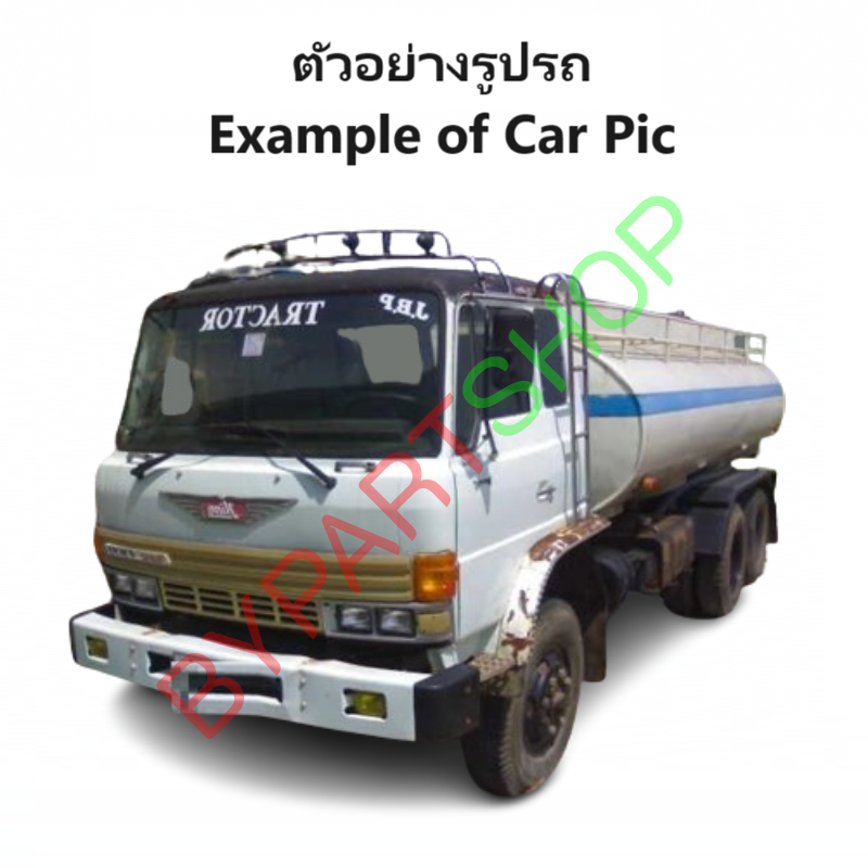 ไฟในกันชน HINO(ฮีโน่) KT / KM / FM / F18 ฝาเขียว (ข้างซ้าย-ขวาใส่ได้หมด) -ราคาต่อดวง-