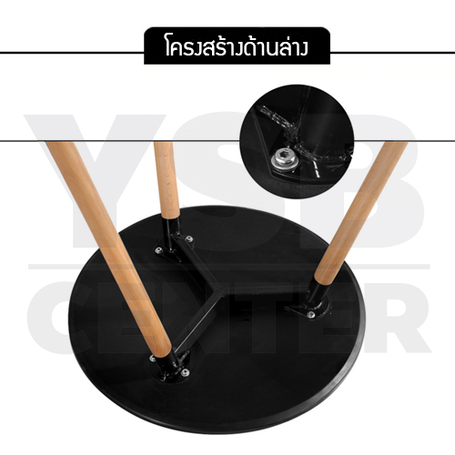 โต๊ะกลมอเนกประสงค์สไตล์โมเดิร์น แบบกลม ขนาด 60x69 cm.