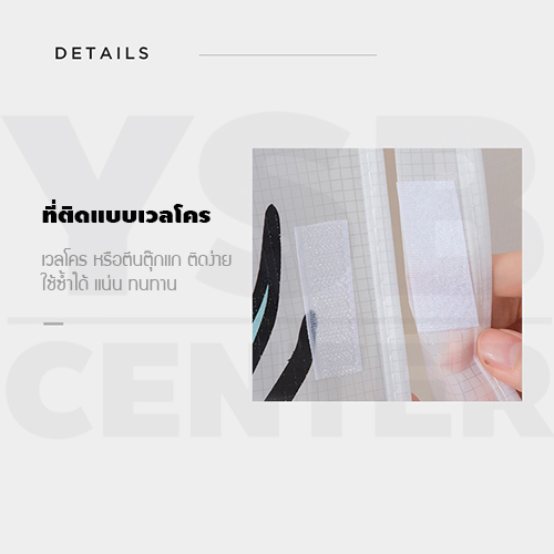 ถุงคลุมเสื้อ พลาสติกคลุมเสื้อ ถุงคลุมสูท ถุงคลุมเสื้อกันฝุ่น สีขาว