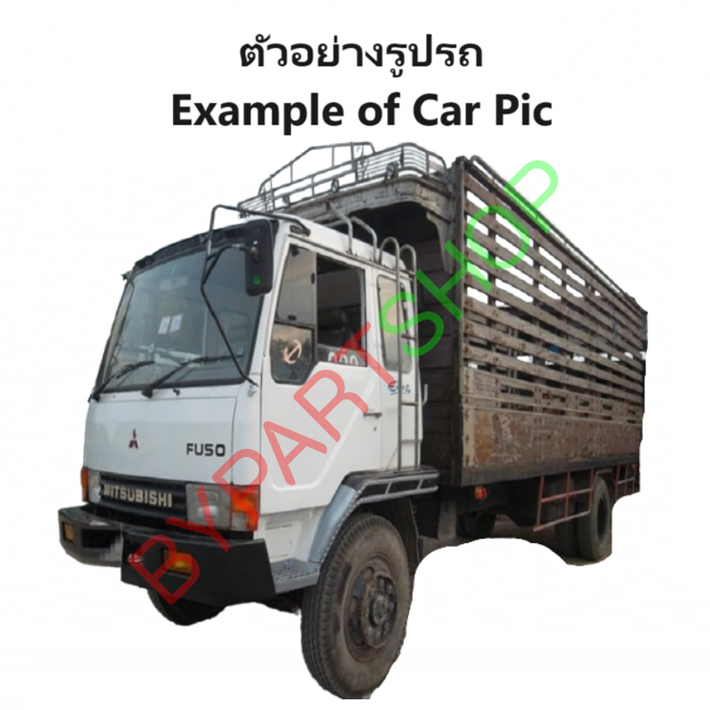 ไฟมุม MITSUBISHI FUSO(ฟูโซ่) FN527 ปี1985-1996 (งานO.E.M เทียบห้าง) -ราคาต่อดวง-