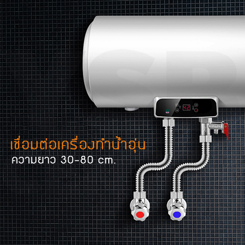 สายต่อสแตนเลส 304หรือสายต่อท่อน้ำดีแบบดัดท่อได้เกรดพรีเมี่ยมแท้ไม่เป็นสนิม ใช้ได้ทั้งน้ำร้อนและเย็น