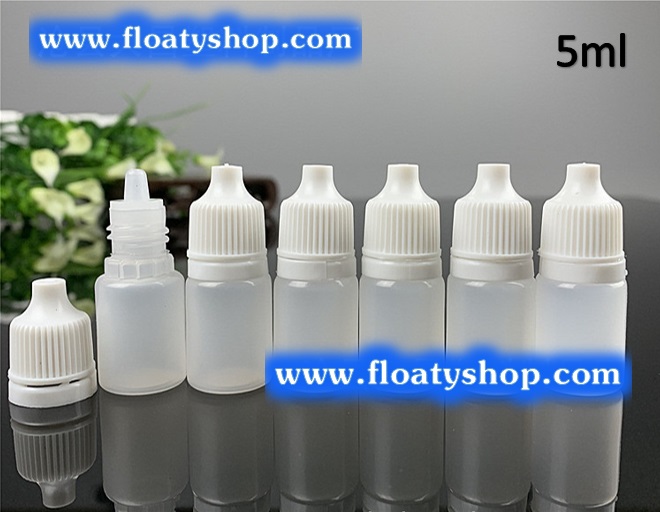 5ml PEขวดยาหยอดตา ขาวขุ่น