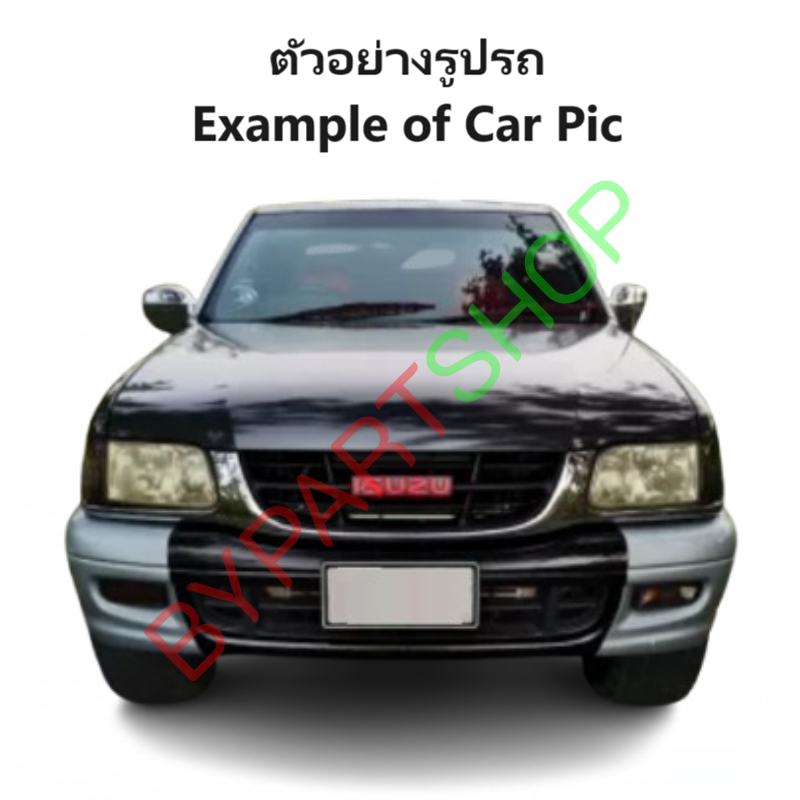หน้ากระจัง ISUZU DRAGON EYE(ดราก้อน) 4WD ชุบโครเมียม ไม่มีโลโก้ ปี1999-2001 (รหัส:DRAGON 4WD ชุบ)