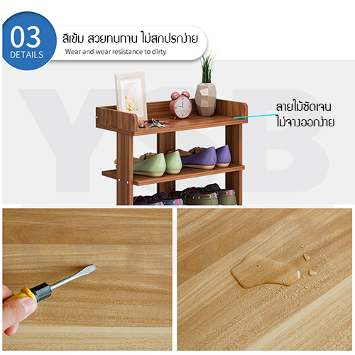 CASSA ชั้นวางรองเท้า ที่วางรองเท้า ตู้เก็บรองเท้า ชั้นวางอเนกประสงค์