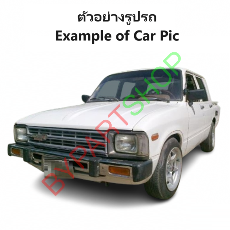 หน้ากระจัง TOYOTA LN40/RN40 โฉมม้ากระโดด พร้อมขอบไฟ ครบชุด สีเทา(ตามรูป) ไม่มีโลโก้ ปี1978-1983 (รหัส:LN40+-ขอบคู่)