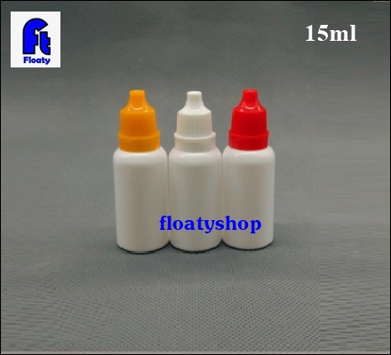 15ml PEขวดยาหยอดตา (สีขาวทึบแสง)