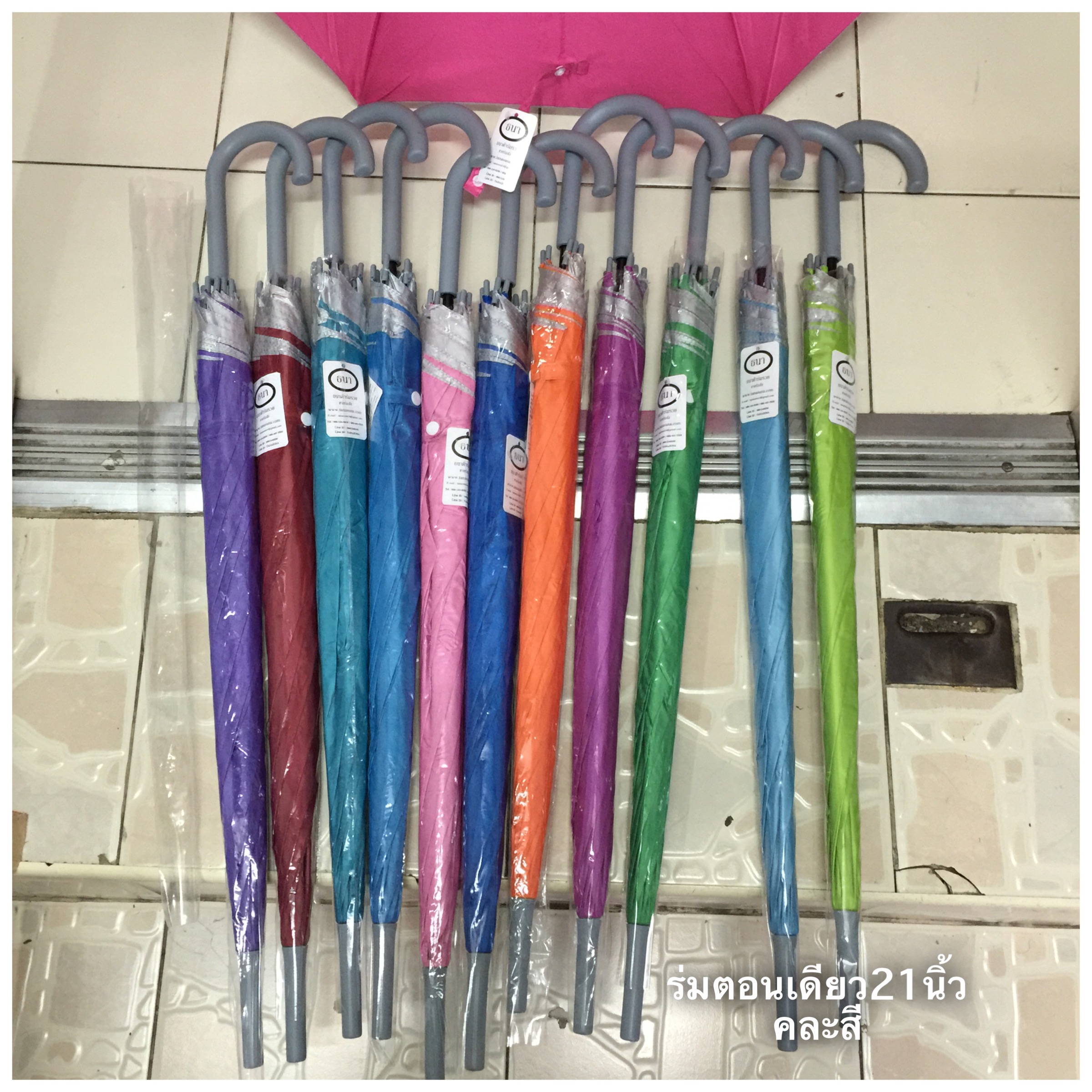 ร่มตอนเดียว22นิ้ว 1015 สำเนา