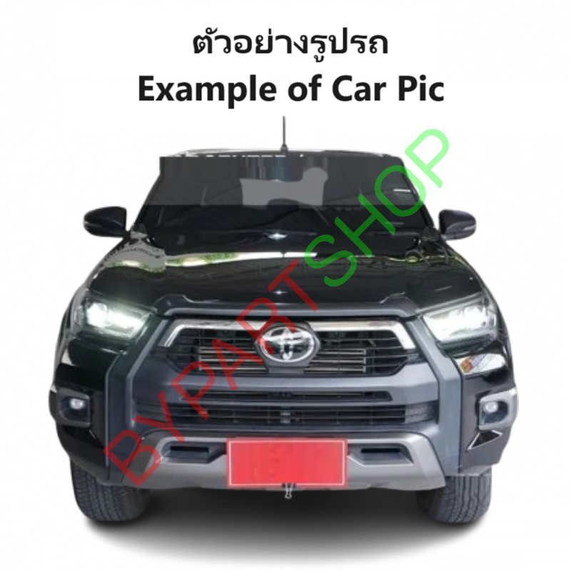 กระป๋องพักน้ำรถ/กระปุกพักน้ำ TOYOTA REVO(รีโว่)/RECCO(ร็อคโค่) 2.4-2.8cc ทุกรุ่น พร้อมฝา ปี2015-2023 (ประกัน 1เดือน)