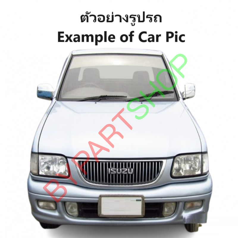 หน้ากระจัง ISUZU DRAGON EYE(ดราก้อน) 2WD โฉมหน้าหวี คิ้วโครเมียม+สีเทา ปี1999-2001 (รหัส:DRAGON'99+คิ้วชุบ)