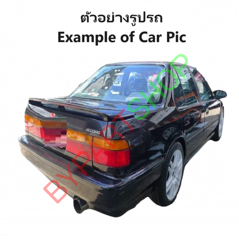 ไฟท้าย HONDA ACCORD(แอคคอร์ด) ปี1990-1991 (งานแท้ TYC) (รหัส : AC90) -ราคาต่อดวง-