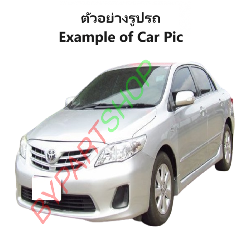 ไฟหน้า TOYOTA ALTIS(อัลติส) ปี2010-2013 (งานแท้ TYC) -ราคาต่อดวง-