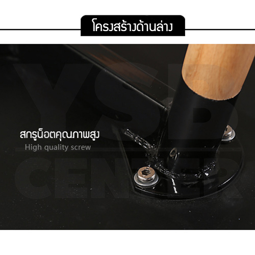 โต๊ะอเนกประสงค์สไตล์โมเดิร์น ทรงสี่เหลี่ยมผืนผ้า ขนาด 60x120 cm.