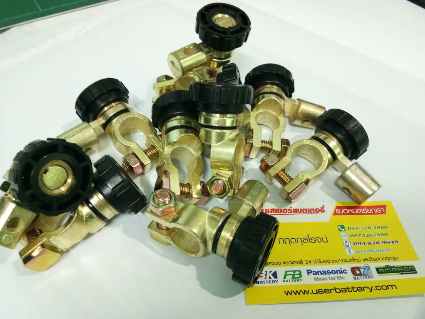 ขั้วแบตตัดกระแสไฟ สีดำ Battery Terminal Link Switch Quick Cut off