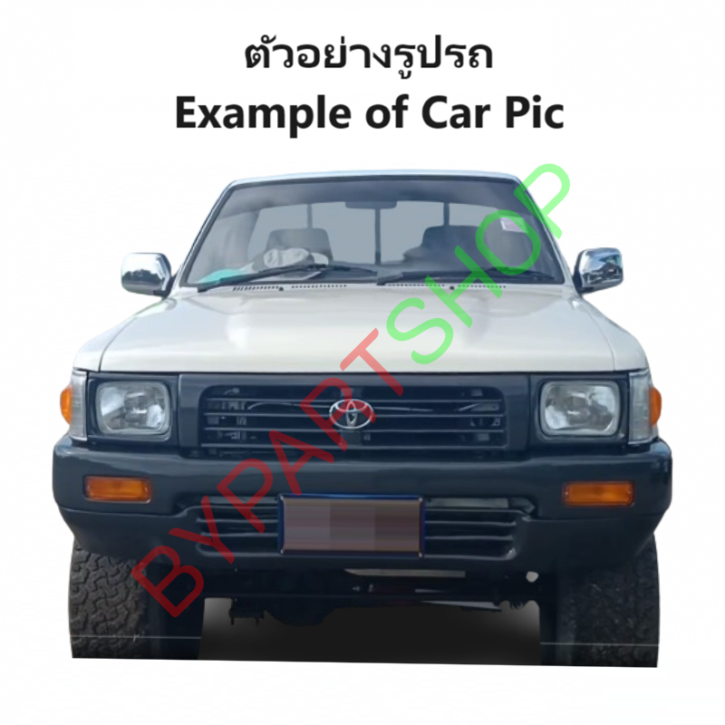 หน้ากระจัง TOYOTA MTX(ไมร์ตี้เอ็กซ์) LN111 4WD สีดำ(เทา)+ขอบไฟคู่ ไม่มีโลโก้ ปี1995-1996 (รหัส:MTX'95 4WD-ดำ+ขอบคู่)