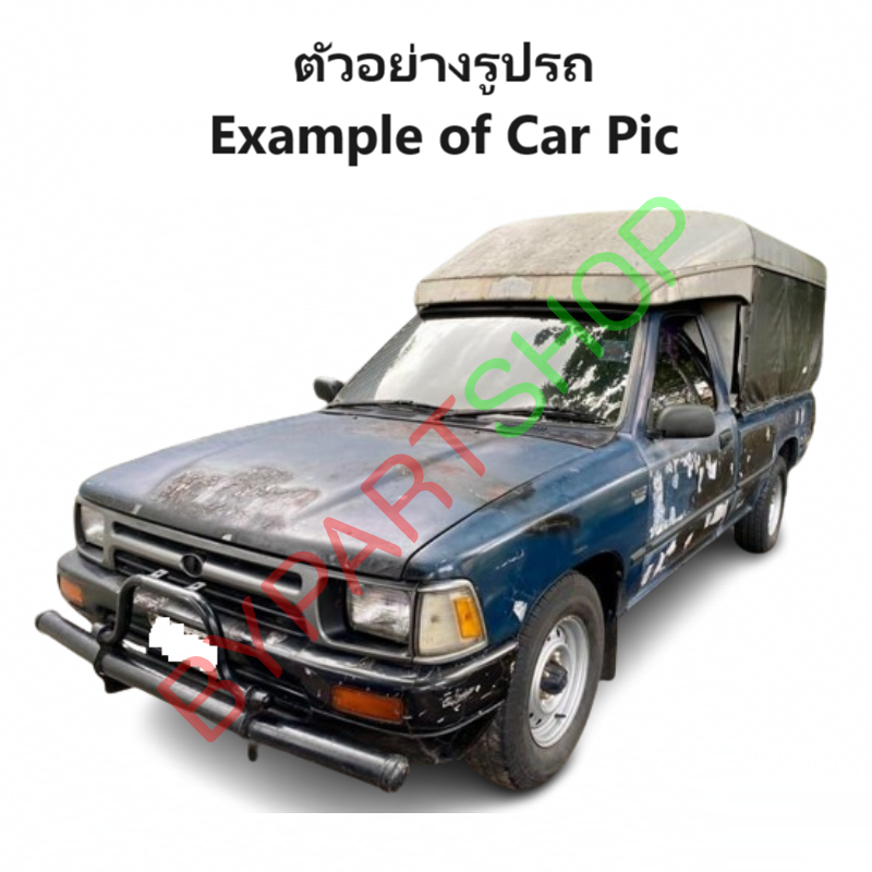 หน้ากระจัง TOYOTA MTX(ไมร์ตี้เอ็กซ์) โฉมแรก สีเทา(ดำ) ไม่มีโลโก้ ปี1990-1994 (รหัส:MTX'92 ดำ)