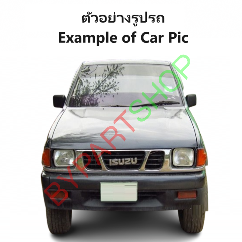 แผงแอร์/รังผึ้งแอร์ ISUZU TFR(มังกร) โฉมแรก ปี1987-1989 (งานO.E.M ประกัน 1ปี) (CL-3901)