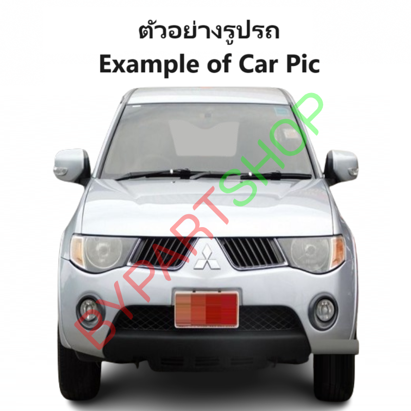 อินเตอร์คูลเลอร์ MITSUBISHI TRITON(ไทรทัน) ลูกใหญ่ ปี2005-2014 (O.E.M ประกัน 3เดือน)