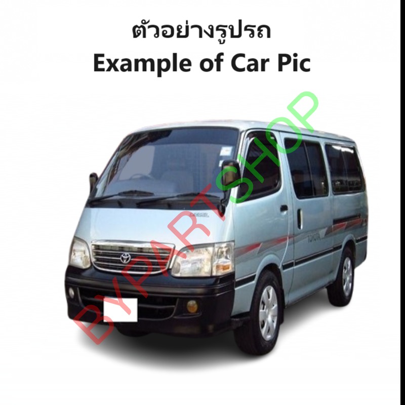 โครงกันชนหน้า TOYOTA HIACE YH-LH112/113/125/137/172/173/174/184 (รถตู้หัวจรวจ) (รหัส:LH125)