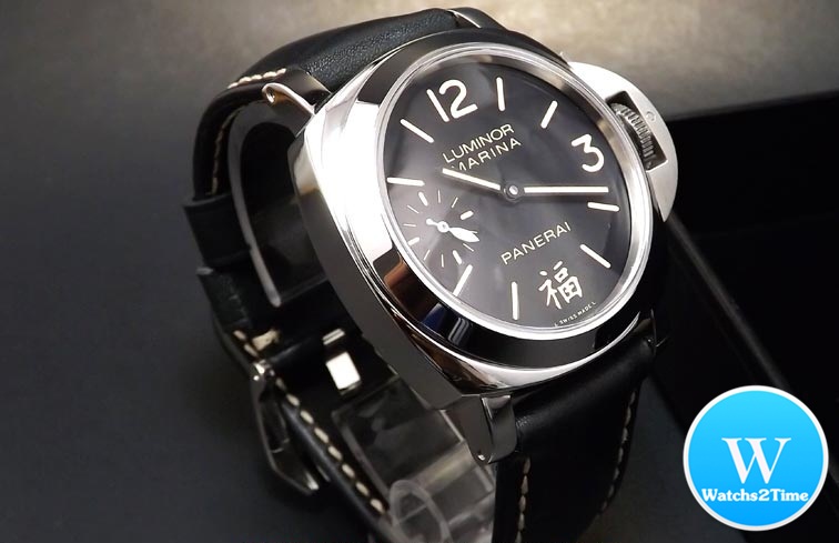นาฬิกา Panerai Fu Special Limited Edition Dedicated To China PAM366