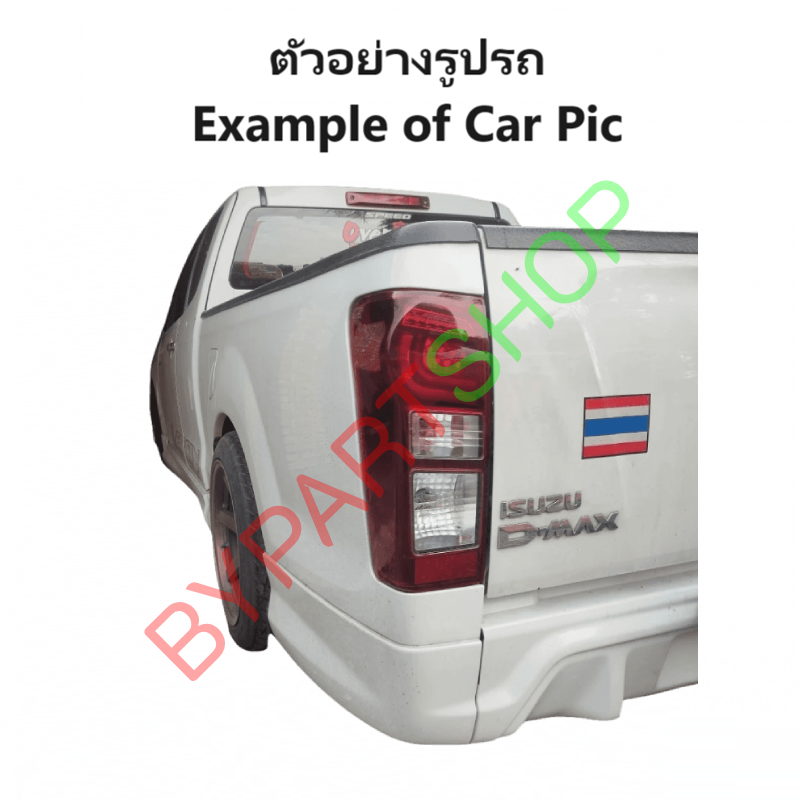 ไฟท้าย ISUZU D-MAX ALL NEW(ดีแม็ก ออนิว) X-Series LED ยูโร4 โคมดำ ปี2014-2019 (งานO.E.M ตราเพชร) -ราคาต่อดวง-