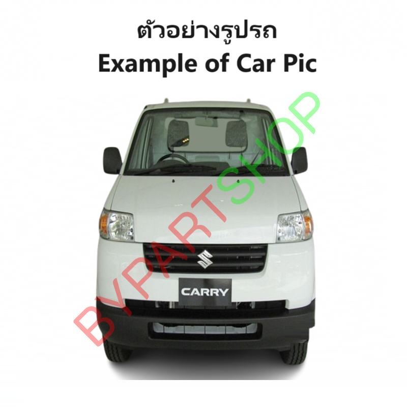 หม้อน้ำ SUZUKI CARRY(แครี่)/APV 1.6cc หนาพิเศษ 26มิล ปี2005-2017 เกียรออโต้ (O.E.M ประกัน 6เดือน) (CARY08-PA26)