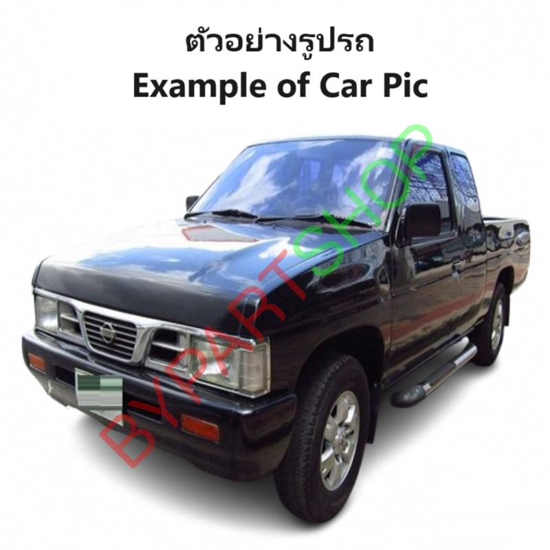 หน้ากระจัง NISSAN BIG-M(บิ๊กเอ็ม)993 CAB ชุบโครเมียม ไม่มีโลโก้ ปี1995-1997 (รหัส:BIG-M'97)
