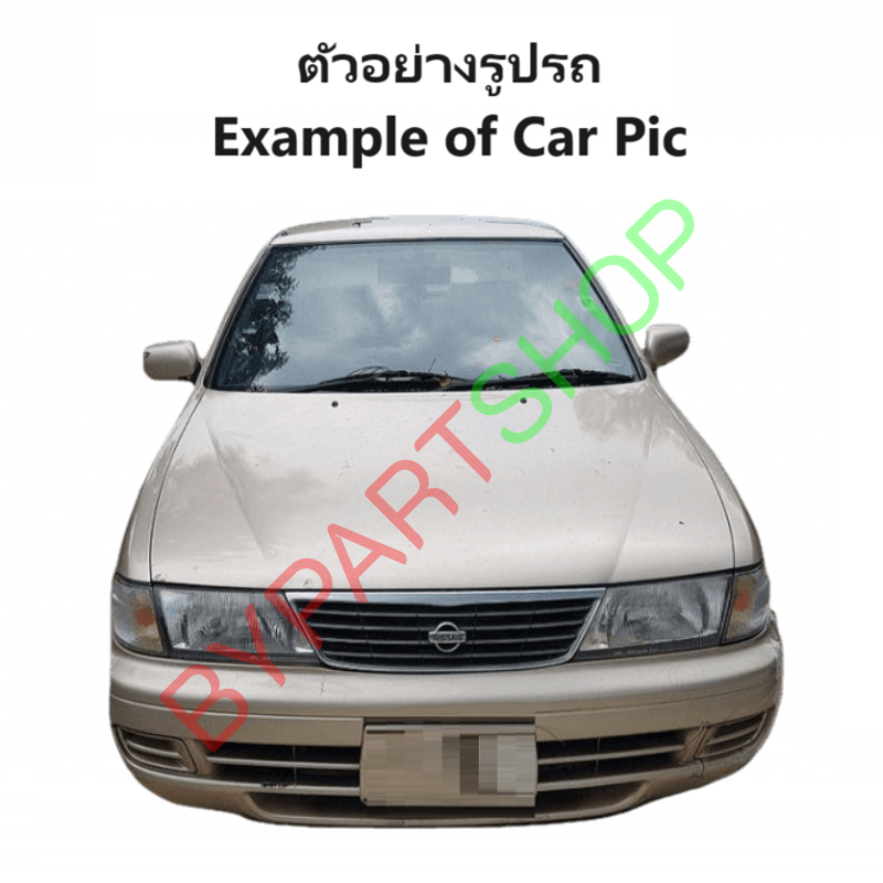 ไฟท้าย NISSAN SUNNY(ซันนี่) B14 ปี1994-1997 (งาน O.E.M เทียบห้าง) -ราคาต่อดวง-