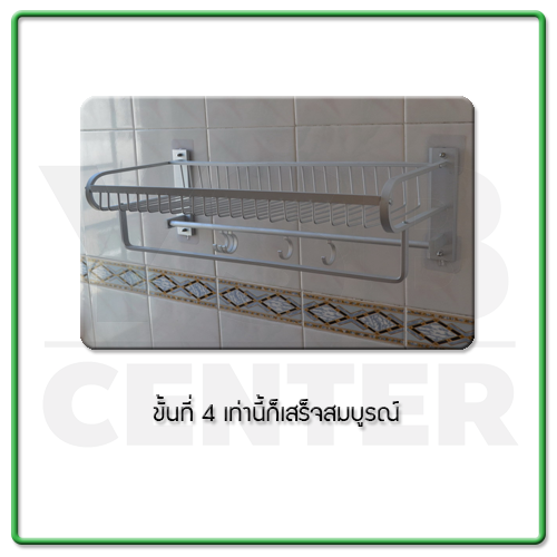 สกรูน๊อต ติดผนังแบบไม่ต้องเจาะผนัง แบบหัวน๊อตเปิด ติดผนังไม่เป็นรอย ผลิตจาก PP คุณภาพดี ขนาด 10mm. (แพ็ค 4 ชิ้น) C2S031-MK-0061-B10mm