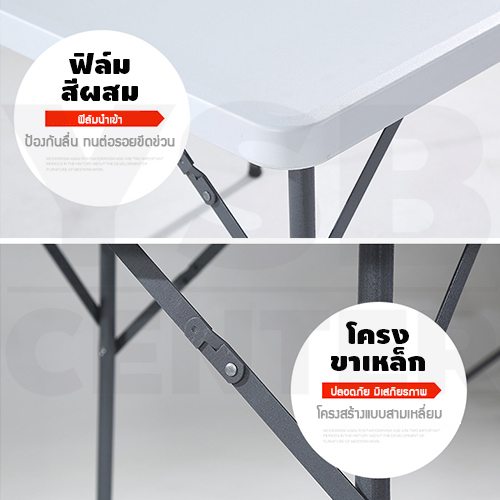 CASSA โต๊ะ โต๊ะอเนกประสงค์ โต๊ะคอมพิวเตอร์ โต๊ะปิคนิค โต๊ะคอมพิวเตอร์พับได้ ไม่ต้องประกอบ ขนาด 88 x 74 CM.